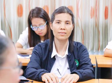 การประชุมข้าราชการ พนักงานราชการ และลูกจ้างประจำ ... พารามิเตอร์รูปภาพ 21